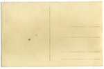 fotogrāfija, LA. Kara flote, Latvija, 20. gs. 20-30tie g., 13,8x8,8 cm...