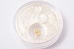 20 рублей, 2013 г., Знаки зодиака, "Дева", серебро, Беларусь, 26,158 г, Ø 41 мм, Proof...