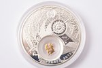 20 рублей, 2013 г., Знаки зодиака, "Дева", серебро, Беларусь, 26,158 г, Ø 41 мм, Proof...
