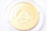 5000 kipi, 1996 g., zelts, Laosa, 7.76 g, Ø 25 mm, Proof, 585 prove...