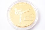 1994, 5 sertrum, Olympic Games Atlanta 1996, gold, Bhutan, 7.78 g, Ø 25 mm, Proof, 585 standard...