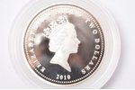 2 dollars, 2010, Elizabeth II, Soviet Transport, Metro, silver, New Zealand, 31.1 g, Ø 40.7 mm, Proo...