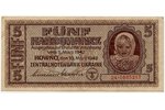 5 karbovaņec, banknote, 1942 g., Vācija, Ukraina, XF...