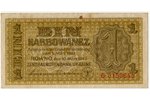 1 karbovaņecs, banknote, 1942 g., Vācija, Ukraina, XF...