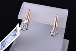 a set, a ring, earrings, gold, 585 standard, 4.48+3.16 g., the item's dimensions 1.7 x 0.6 cm, the s...