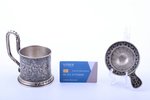 set, tea glass-holder, strainer, silver, "Caucasus", 84 standard, 155.10 g, glass holder 117.90 g +...