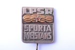 badge, Master of Sports of the Latvian SSR, Latvia, USSR, the 2nd half of the 20th cent., 22.4 x 20....