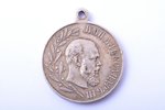 медаль, В память императора Александра III (1881-1894), Российская Империя, 1894 г., 32.8 x 27.8 мм...