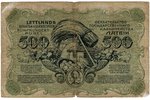 500 latu, banknote, 1920 g., Latvija, F...