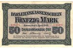 50 марок, банкнота, 1918 г., Латвия, Литва, XF, Ost, Kowno...