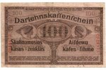 100 марок, банкнота, 1918 г., Латвия, Литва, XF, VF, Ost, Kowno...