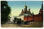 открытка, Св. Сергиево-Троицкая лавра, Российская империя, начало 20-го века, 14x9 см...