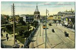 postcard, Kharkov, Sergievskaya square, Russia, beginning of 20th cent., 14x9 cm...