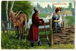 postcard, Russia, beginning of 20th cent., 14x9 cm...