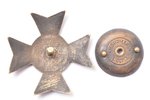 nozīme, 104. Ustjugas kājnieku pulks, Krievijas Impērija, 1897 g., 45 x 47 mm...