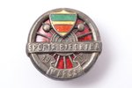 badge, "Marss" sports society, Latvia, 1907, Ø 24 mm...