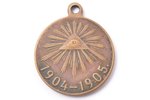 медаль, В память русско-японской войны 1904-1905 гг., Российская Империя, начало 20-го века, 33.2 x...