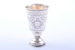 little glass, silver, 84 standard, 38.50 g, engraving, h 8.1 cm, 1887, Moscow, Russia...