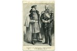 postcard, General A. Kuropatkin and vice-Admiral S.Makovov, Russia, beginning of 20th cent., 14x9 cm...