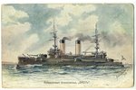 postcard, battleship "Oryol", Russia, beginning of 20th cent., 14x9 cm...