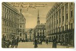 открытка, Рига, Театральная улица, Латвия, Российская империя, начало 20-го века, 13,8x8,8 см...