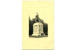 fotogrāfija, Balvi, Latgales partizānu piemineklis, Latvija, 20. gs. 20-30tie g., 13,8x8,8 cm...