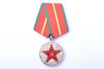 medaļa, Par izcilu dienestu (20 gadu izdiena Iekšlietu ministrijā), 1. pakāpe, PSRS...