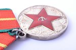 медаль, За безупречную службу (выслуга 20 лет в МВД), 1-я степень, СССР...