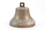zvans, Valdaja, bronza, h 12.3 cm, svars 882.50 g., Krievijas impērija, 1861 g....