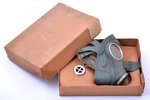 gas mask RL1-39/87, Third Reich, Germany, the 30-40ties of 20th cent., box is damaged...