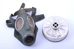gas mask RL1-39/87, Third Reich, Germany, the 30-40ties of 20th cent., box is damaged...