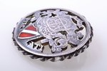 sakta, made of 5 lats coin, with coat of arms of Latvia, silver, enamel, 875 standard, 20.30 g., the...