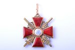 ordenis, Svētās Annas ordenis, ar zobeniem, 3. pakāpe, zelts, emalja, 56 prove, Krievijas Impērija,...