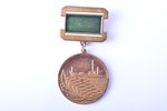 badge, Laureate of soviet trade-union prize of A. J. Maklakov, USSR, 49.3 x 26.3 mm...