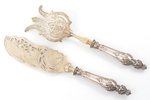 set of 2 flatware items, silver, 950 standart, metal, total weight of items 253.70g, France, 26.1 /...