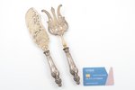 set of 2 flatware items, silver, 950 standart, metal, total weight of items 253.70g, France, 26.1 /...