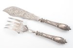 set of flatware items, silver, 950 standart, metal, total weight of items 287.30g, Louis Ravinet & C...