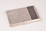 card tray, silver, Christofle, 950 standard, 94.1 g, 9.9 x 5.9 cm, France, in a case...