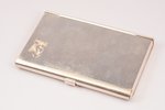 card tray, silver, Christofle, 950 standard, 94.1 g, 9.9 x 5.9 cm, France, in a case...