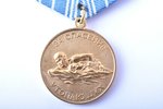 medal, For the Salvation of the Drowning, USSR, 37.1 x 32.1 mm, with hallmark on the eyelet...