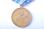 medal, For the Salvation of the Drowning, USSR, 37.1 x 32.1 mm, with hallmark on the eyelet...
