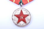 medal, For Irreproachable Service (20 years of service in Ministry of Internal Affairs), 1st class,...