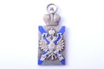 jetton, St. Petersburg Marine Charitable Society, silver, enamel, Russia, beginning of 20th cent., 3...