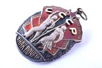 order, Badge of Honour, № 134174, USSR, 50.5 x 33.2 mm...