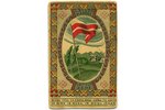 открытка, патриотика, Латвия, начало 20-го века, 14x9 см...