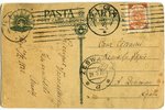 postcard, patriotic theme, Latvia, beginning of 20th cent., 14x9 cm...