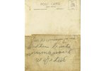 photography, 2 pcs, orderly, Russia, beginning of 20th cent., 14x8,8 cm...