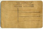 открытка, охота (на дереве), Латвия, 20-30е годы 20-го века, 13,8x8,8 см...