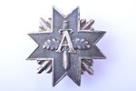 знак, Aizsargi (Защитники), № 3398, серебро, 875 проба, Латвия, 20е-30е годы 20го века, 47.2 x 47.4...