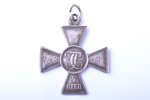 знак, Георгиевский Крест, № 743431, 4-я степень, серебро, Российская Империя, 41 x 34.5 мм, 10.40 г...